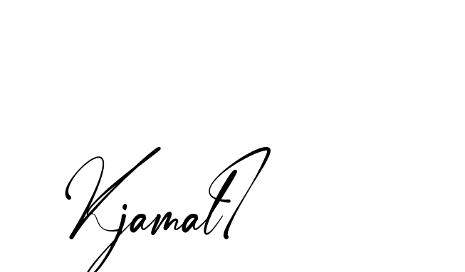 The best way (Amstone-rg547) to make a short signature is to pick only two or three words in your name. The name Ceard include a total of six letters. For converting this name. Ceard signature style 2 images and pictures png