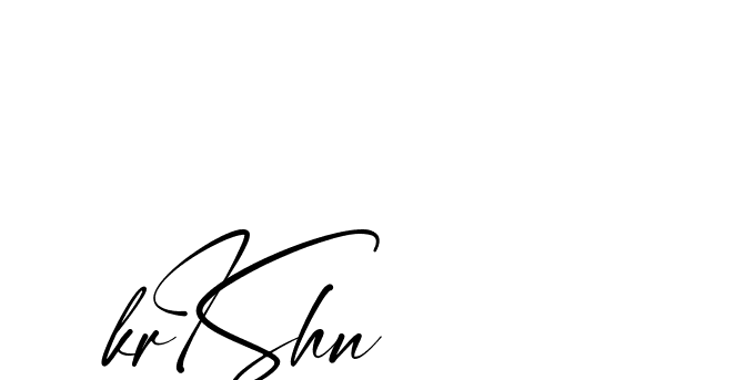 The best way (Amstone-rg547) to make a short signature is to pick only two or three words in your name. The name Ceard include a total of six letters. For converting this name. Ceard signature style 2 images and pictures png