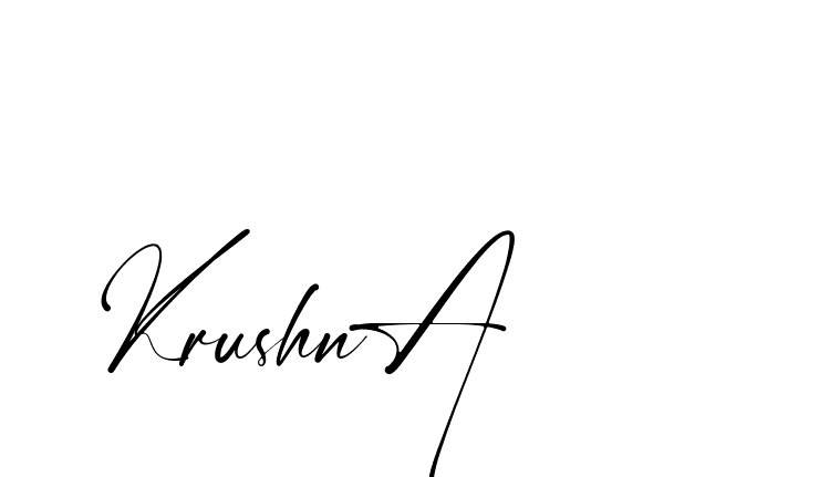 The best way (Amstone-rg547) to make a short signature is to pick only two or three words in your name. The name Ceard include a total of six letters. For converting this name. Ceard signature style 2 images and pictures png