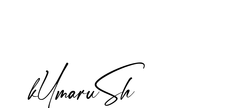 The best way (Amstone-rg547) to make a short signature is to pick only two or three words in your name. The name Ceard include a total of six letters. For converting this name. Ceard signature style 2 images and pictures png