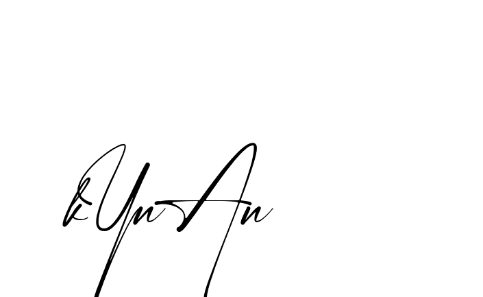 The best way (Amstone-rg547) to make a short signature is to pick only two or three words in your name. The name Ceard include a total of six letters. For converting this name. Ceard signature style 2 images and pictures png