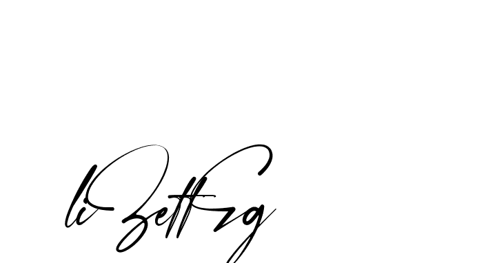 The best way (Amstone-rg547) to make a short signature is to pick only two or three words in your name. The name Ceard include a total of six letters. For converting this name. Ceard signature style 2 images and pictures png