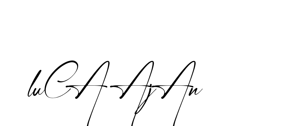 The best way (Amstone-rg547) to make a short signature is to pick only two or three words in your name. The name Ceard include a total of six letters. For converting this name. Ceard signature style 2 images and pictures png