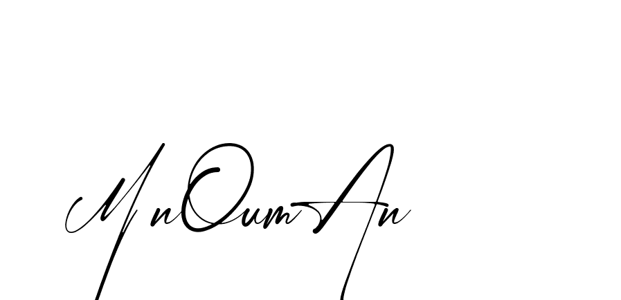 The best way (Amstone-rg547) to make a short signature is to pick only two or three words in your name. The name Ceard include a total of six letters. For converting this name. Ceard signature style 2 images and pictures png