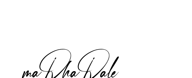 The best way (Amstone-rg547) to make a short signature is to pick only two or three words in your name. The name Ceard include a total of six letters. For converting this name. Ceard signature style 2 images and pictures png