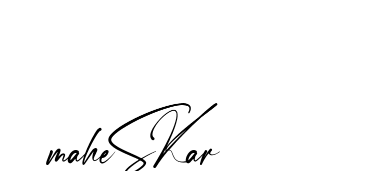 The best way (Amstone-rg547) to make a short signature is to pick only two or three words in your name. The name Ceard include a total of six letters. For converting this name. Ceard signature style 2 images and pictures png