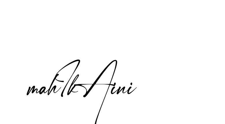 The best way (Amstone-rg547) to make a short signature is to pick only two or three words in your name. The name Ceard include a total of six letters. For converting this name. Ceard signature style 2 images and pictures png