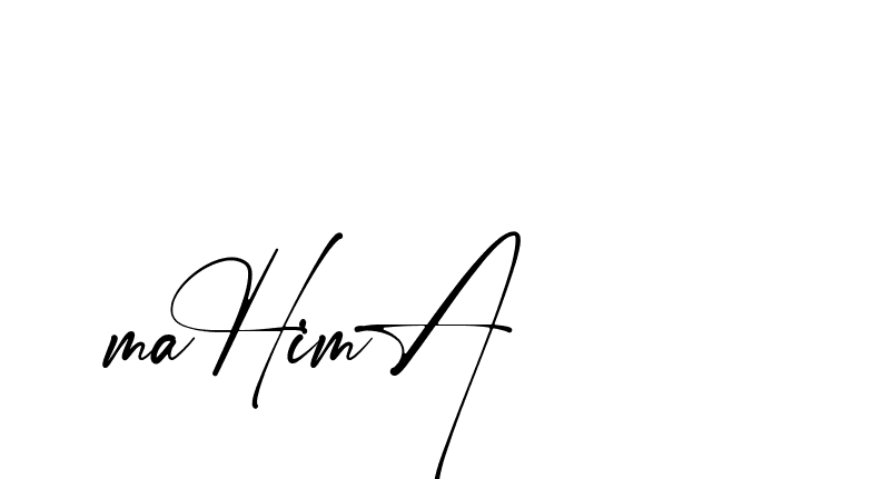 The best way (Amstone-rg547) to make a short signature is to pick only two or three words in your name. The name Ceard include a total of six letters. For converting this name. Ceard signature style 2 images and pictures png