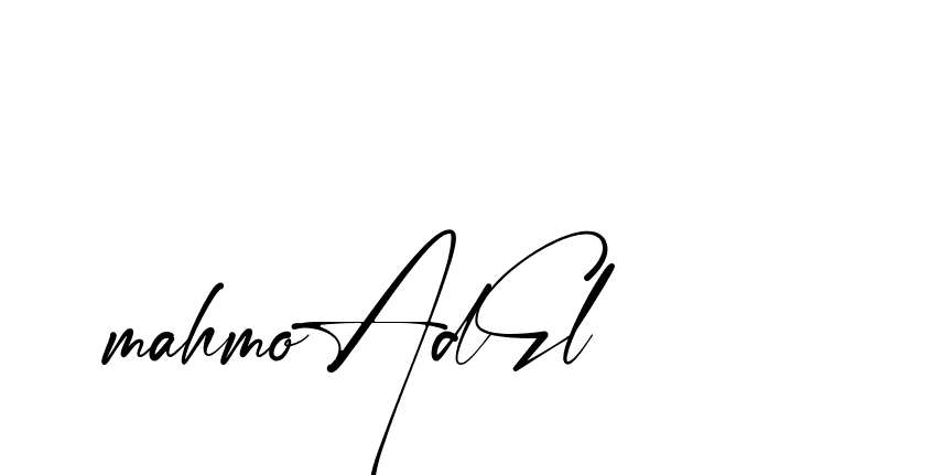 The best way (Amstone-rg547) to make a short signature is to pick only two or three words in your name. The name Ceard include a total of six letters. For converting this name. Ceard signature style 2 images and pictures png