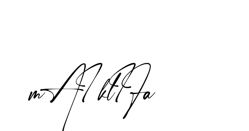 The best way (Amstone-rg547) to make a short signature is to pick only two or three words in your name. The name Ceard include a total of six letters. For converting this name. Ceard signature style 2 images and pictures png