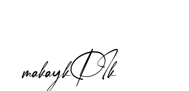 The best way (Amstone-rg547) to make a short signature is to pick only two or three words in your name. The name Ceard include a total of six letters. For converting this name. Ceard signature style 2 images and pictures png