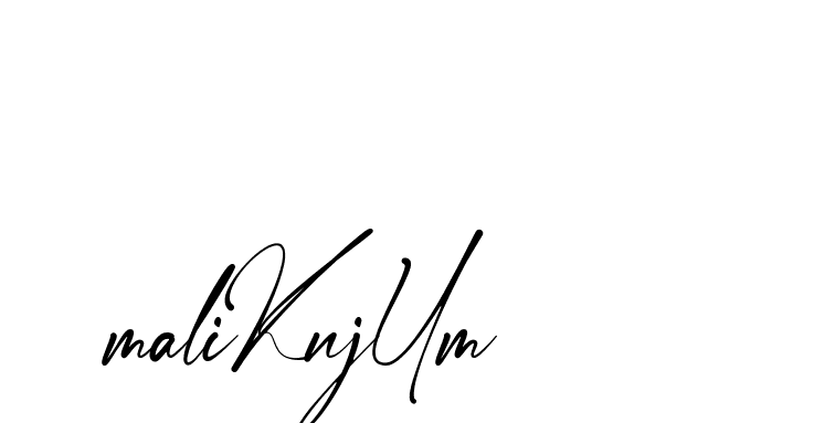 The best way (Amstone-rg547) to make a short signature is to pick only two or three words in your name. The name Ceard include a total of six letters. For converting this name. Ceard signature style 2 images and pictures png