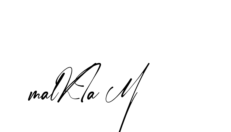 The best way (Amstone-rg547) to make a short signature is to pick only two or three words in your name. The name Ceard include a total of six letters. For converting this name. Ceard signature style 2 images and pictures png