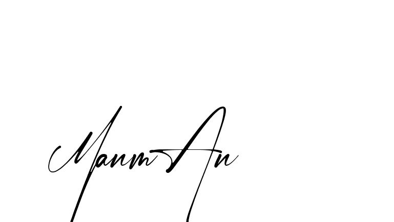 The best way (Amstone-rg547) to make a short signature is to pick only two or three words in your name. The name Ceard include a total of six letters. For converting this name. Ceard signature style 2 images and pictures png