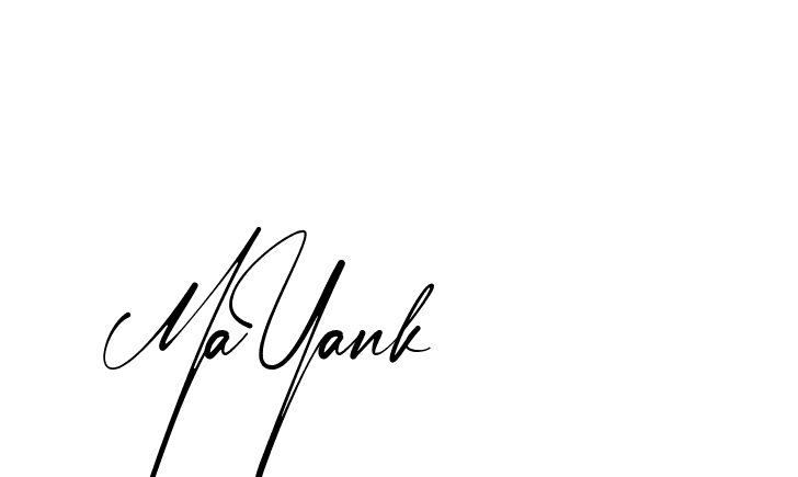 The best way (Amstone-rg547) to make a short signature is to pick only two or three words in your name. The name Ceard include a total of six letters. For converting this name. Ceard signature style 2 images and pictures png