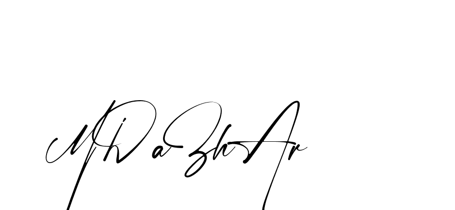 The best way (Amstone-rg547) to make a short signature is to pick only two or three words in your name. The name Ceard include a total of six letters. For converting this name. Ceard signature style 2 images and pictures png