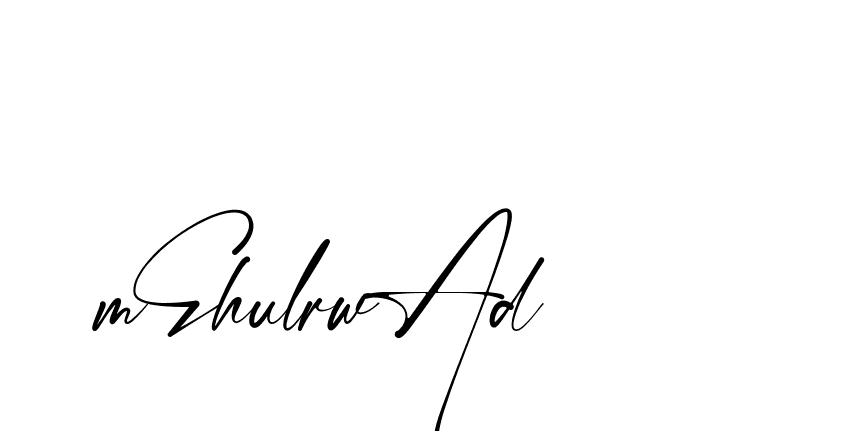 The best way (Amstone-rg547) to make a short signature is to pick only two or three words in your name. The name Ceard include a total of six letters. For converting this name. Ceard signature style 2 images and pictures png