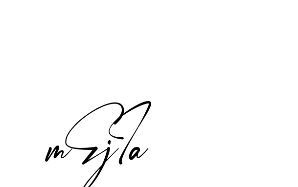 The best way (Amstone-rg547) to make a short signature is to pick only two or three words in your name. The name Ceard include a total of six letters. For converting this name. Ceard signature style 2 images and pictures png