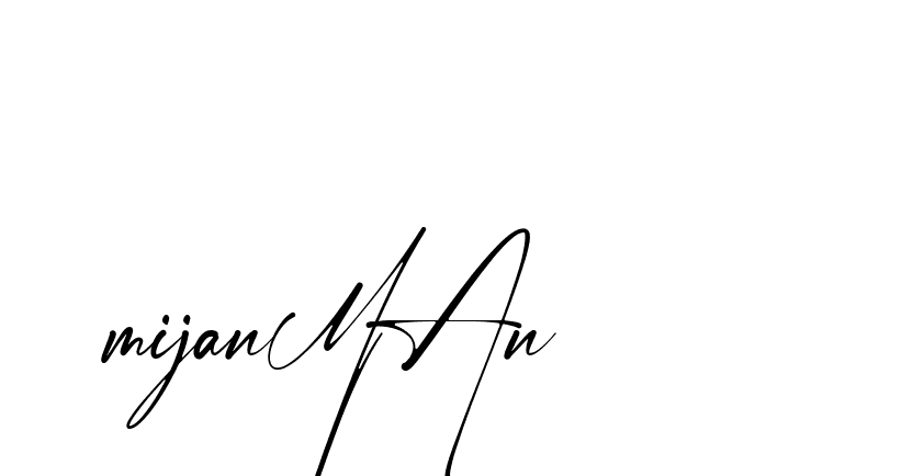 The best way (Amstone-rg547) to make a short signature is to pick only two or three words in your name. The name Ceard include a total of six letters. For converting this name. Ceard signature style 2 images and pictures png