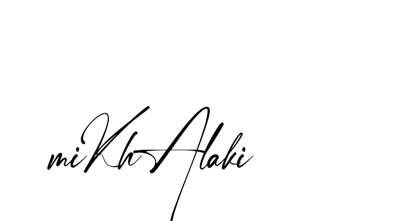 The best way (Amstone-rg547) to make a short signature is to pick only two or three words in your name. The name Ceard include a total of six letters. For converting this name. Ceard signature style 2 images and pictures png