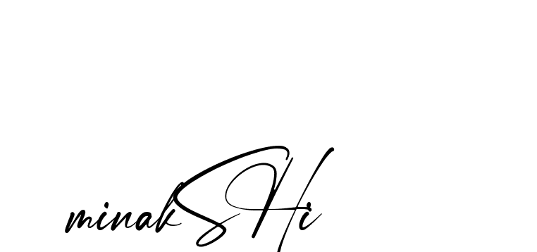 The best way (Amstone-rg547) to make a short signature is to pick only two or three words in your name. The name Ceard include a total of six letters. For converting this name. Ceard signature style 2 images and pictures png