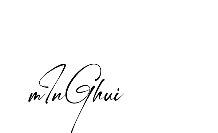 The best way (Amstone-rg547) to make a short signature is to pick only two or three words in your name. The name Ceard include a total of six letters. For converting this name. Ceard signature style 2 images and pictures png