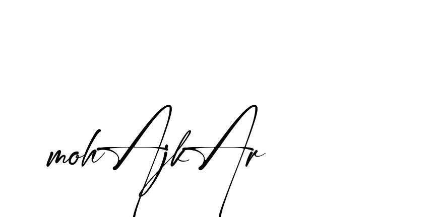 The best way (Amstone-rg547) to make a short signature is to pick only two or three words in your name. The name Ceard include a total of six letters. For converting this name. Ceard signature style 2 images and pictures png