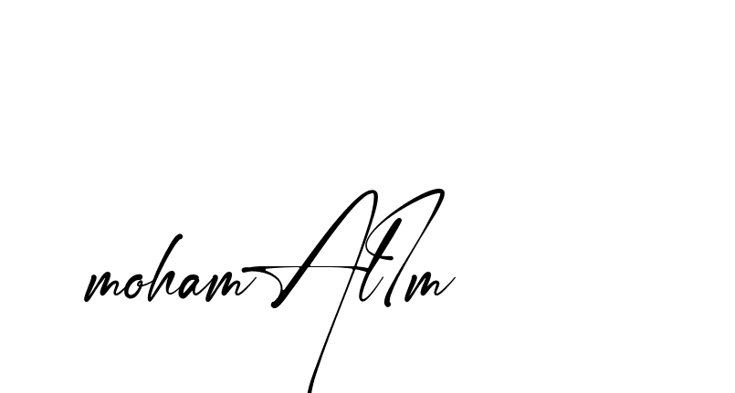 The best way (Amstone-rg547) to make a short signature is to pick only two or three words in your name. The name Ceard include a total of six letters. For converting this name. Ceard signature style 2 images and pictures png