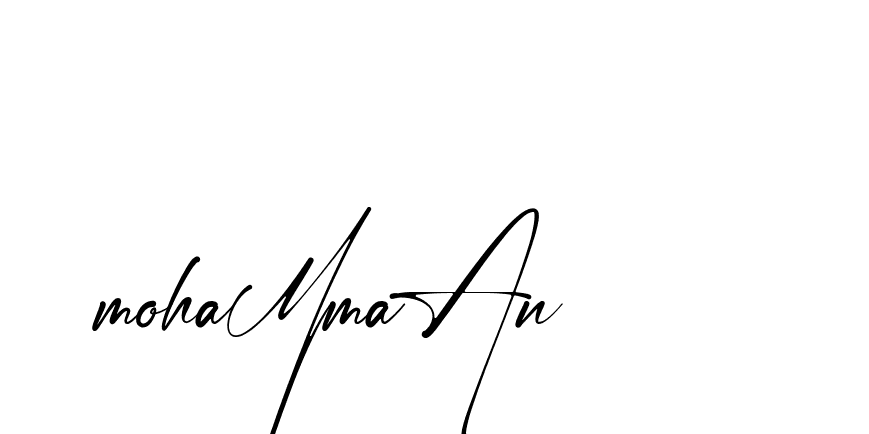 The best way (Amstone-rg547) to make a short signature is to pick only two or three words in your name. The name Ceard include a total of six letters. For converting this name. Ceard signature style 2 images and pictures png