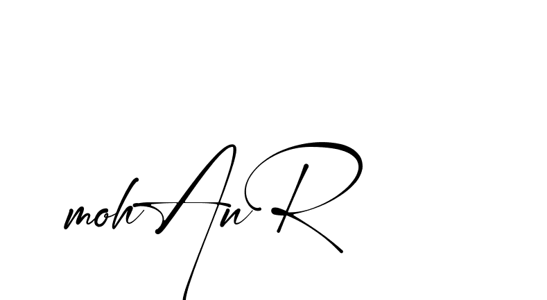 The best way (Amstone-rg547) to make a short signature is to pick only two or three words in your name. The name Ceard include a total of six letters. For converting this name. Ceard signature style 2 images and pictures png