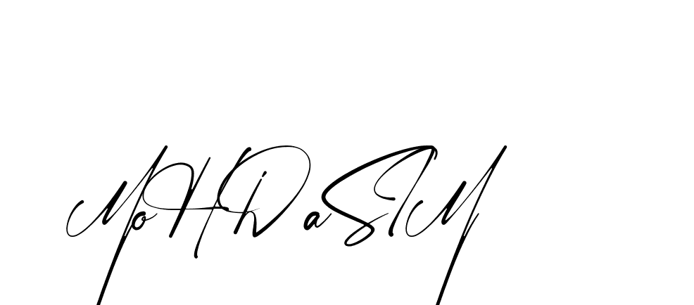 The best way (Amstone-rg547) to make a short signature is to pick only two or three words in your name. The name Ceard include a total of six letters. For converting this name. Ceard signature style 2 images and pictures png