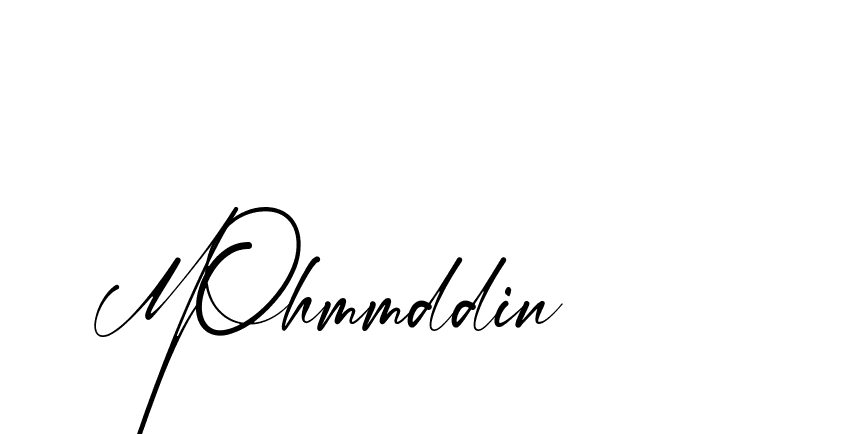 The best way (Amstone-rg547) to make a short signature is to pick only two or three words in your name. The name Ceard include a total of six letters. For converting this name. Ceard signature style 2 images and pictures png