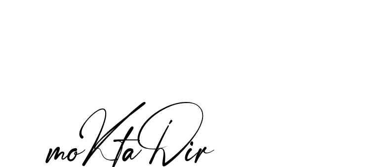 The best way (Amstone-rg547) to make a short signature is to pick only two or three words in your name. The name Ceard include a total of six letters. For converting this name. Ceard signature style 2 images and pictures png