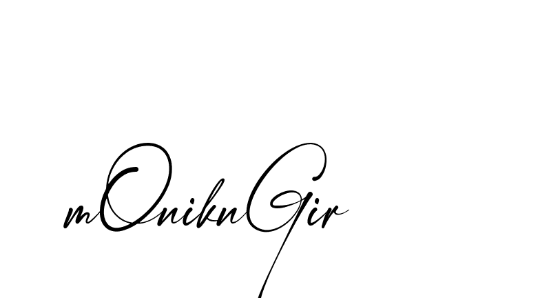 The best way (Amstone-rg547) to make a short signature is to pick only two or three words in your name. The name Ceard include a total of six letters. For converting this name. Ceard signature style 2 images and pictures png