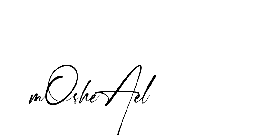 The best way (Amstone-rg547) to make a short signature is to pick only two or three words in your name. The name Ceard include a total of six letters. For converting this name. Ceard signature style 2 images and pictures png