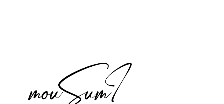 The best way (Amstone-rg547) to make a short signature is to pick only two or three words in your name. The name Ceard include a total of six letters. For converting this name. Ceard signature style 2 images and pictures png