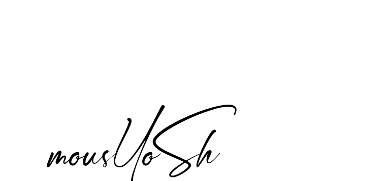 The best way (Amstone-rg547) to make a short signature is to pick only two or three words in your name. The name Ceard include a total of six letters. For converting this name. Ceard signature style 2 images and pictures png