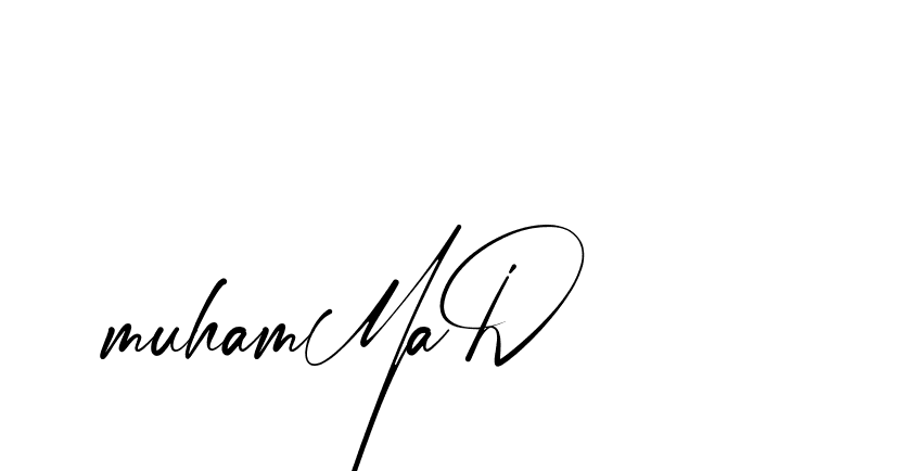 The best way (Amstone-rg547) to make a short signature is to pick only two or three words in your name. The name Ceard include a total of six letters. For converting this name. Ceard signature style 2 images and pictures png