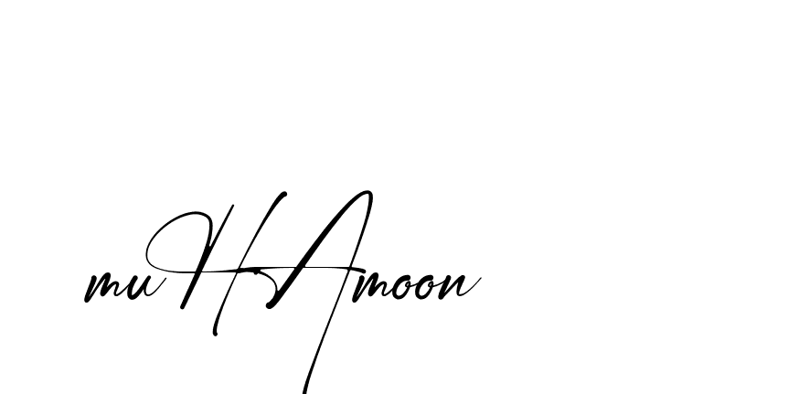 The best way (Amstone-rg547) to make a short signature is to pick only two or three words in your name. The name Ceard include a total of six letters. For converting this name. Ceard signature style 2 images and pictures png