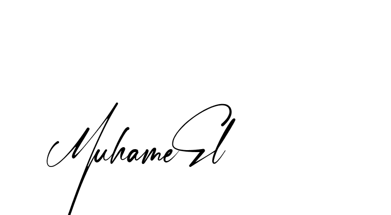 The best way (Amstone-rg547) to make a short signature is to pick only two or three words in your name. The name Ceard include a total of six letters. For converting this name. Ceard signature style 2 images and pictures png