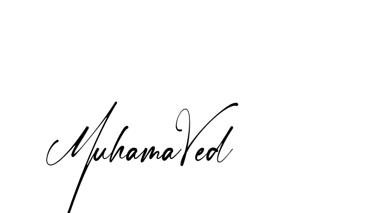 The best way (Amstone-rg547) to make a short signature is to pick only two or three words in your name. The name Ceard include a total of six letters. For converting this name. Ceard signature style 2 images and pictures png