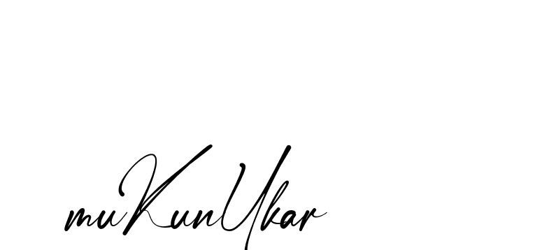 The best way (Amstone-rg547) to make a short signature is to pick only two or three words in your name. The name Ceard include a total of six letters. For converting this name. Ceard signature style 2 images and pictures png