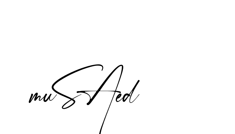 The best way (Amstone-rg547) to make a short signature is to pick only two or three words in your name. The name Ceard include a total of six letters. For converting this name. Ceard signature style 2 images and pictures png