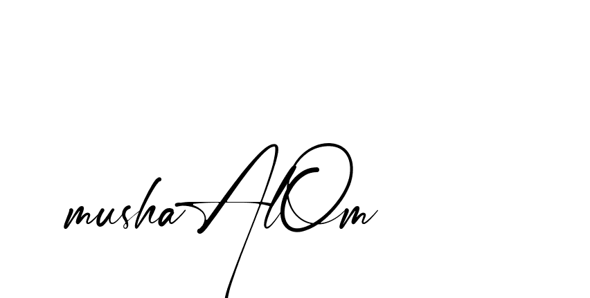 The best way (Amstone-rg547) to make a short signature is to pick only two or three words in your name. The name Ceard include a total of six letters. For converting this name. Ceard signature style 2 images and pictures png