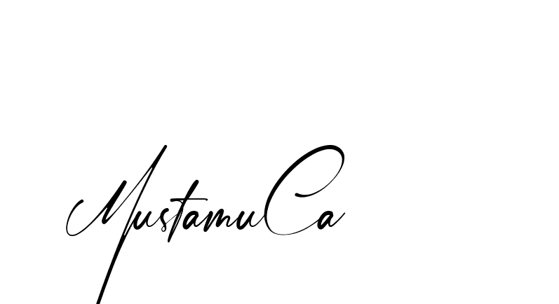 The best way (Amstone-rg547) to make a short signature is to pick only two or three words in your name. The name Ceard include a total of six letters. For converting this name. Ceard signature style 2 images and pictures png