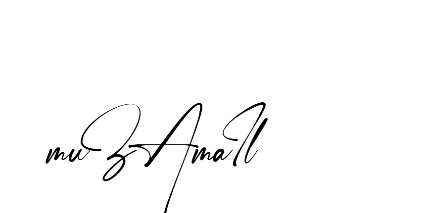 The best way (Amstone-rg547) to make a short signature is to pick only two or three words in your name. The name Ceard include a total of six letters. For converting this name. Ceard signature style 2 images and pictures png