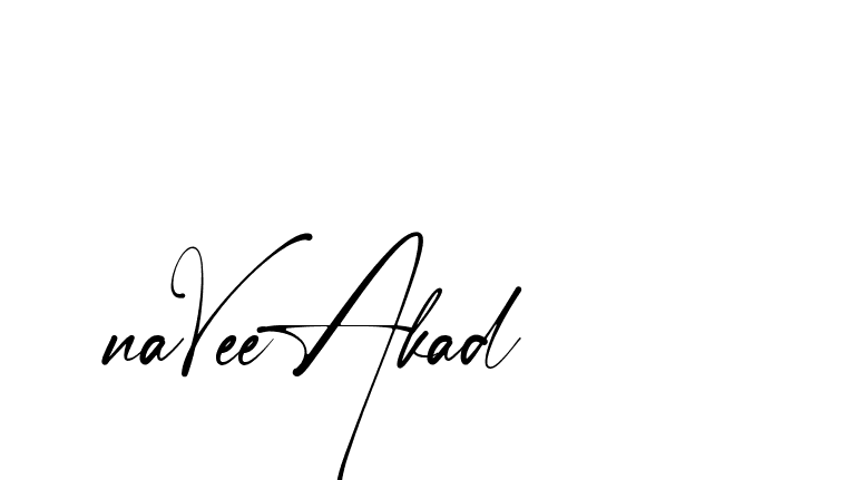 The best way (Amstone-rg547) to make a short signature is to pick only two or three words in your name. The name Ceard include a total of six letters. For converting this name. Ceard signature style 2 images and pictures png
