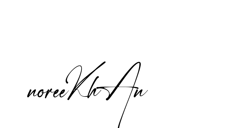 The best way (Amstone-rg547) to make a short signature is to pick only two or three words in your name. The name Ceard include a total of six letters. For converting this name. Ceard signature style 2 images and pictures png