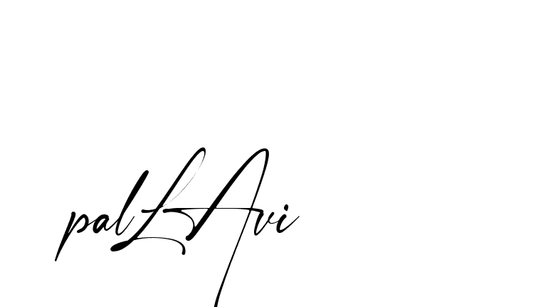 The best way (Amstone-rg547) to make a short signature is to pick only two or three words in your name. The name Ceard include a total of six letters. For converting this name. Ceard signature style 2 images and pictures png