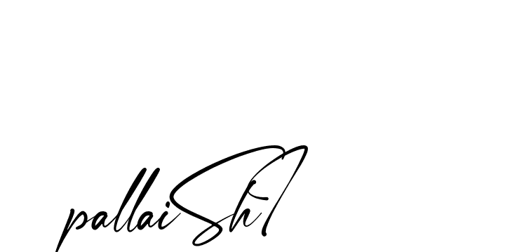 The best way (Amstone-rg547) to make a short signature is to pick only two or three words in your name. The name Ceard include a total of six letters. For converting this name. Ceard signature style 2 images and pictures png